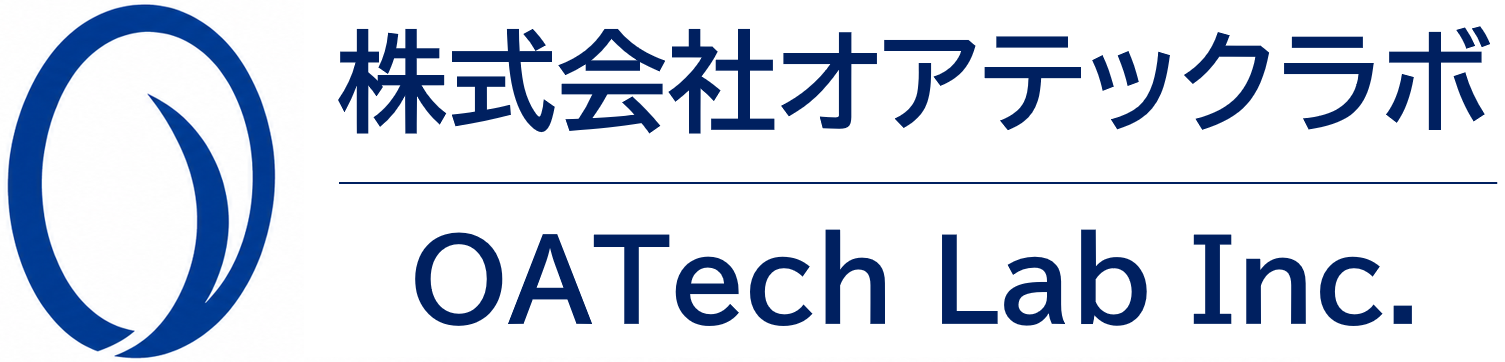 オアテックラボ